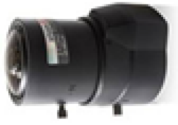 Ống kính Camera HDPARAGON HDS-VF0309IRA