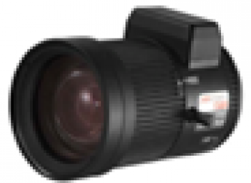 Ống kính Camera HDPARAGON HDS-VF0840C