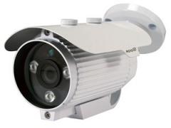 Camera IP RDS IPX220 1.3M