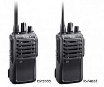 Bộ đàm ICOM IC-F3003 VHF
