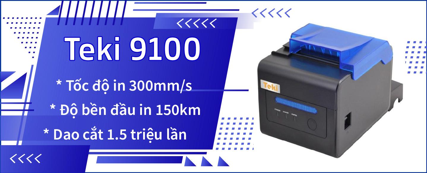 Máy in hóa đơn Teki 9100 (Cổng USB+LAN+SERIAL)