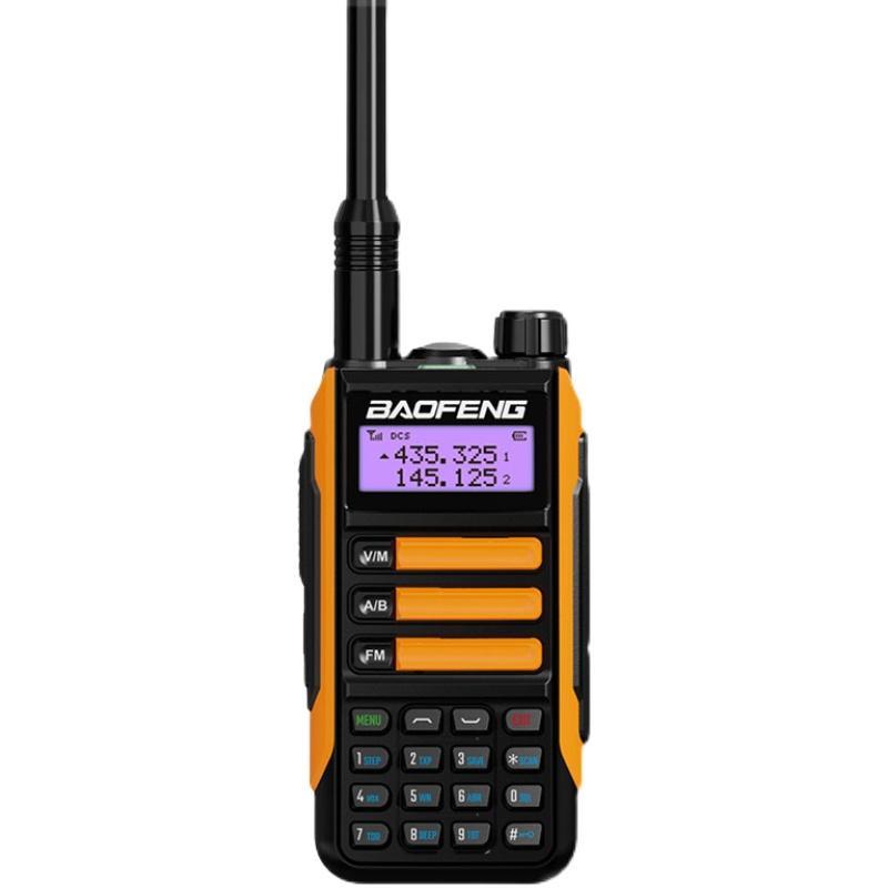 Bộ đàm Baofeng BF-UV16