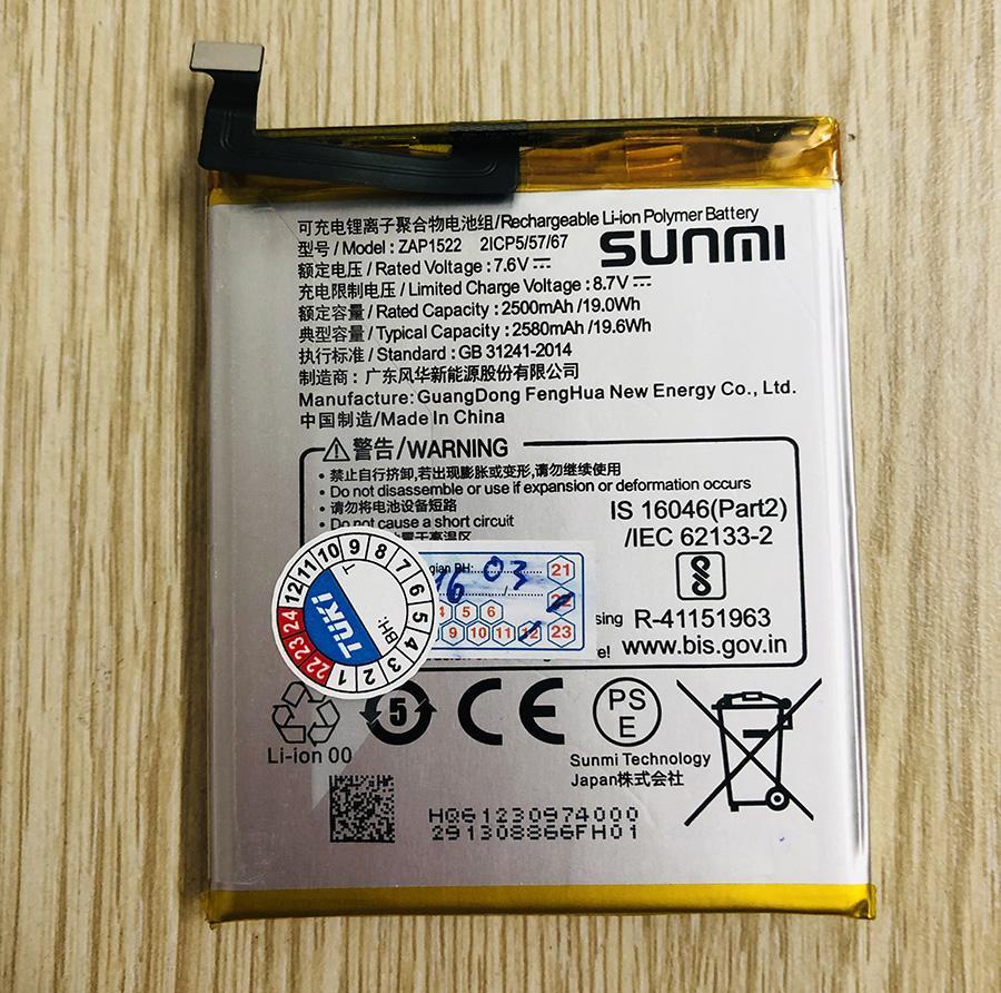 Pin cho máy POS Sunmi V2