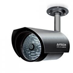 Camera AVTECH KPC149ZHAP