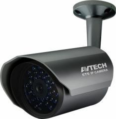 Camera AVTECH AVC159P