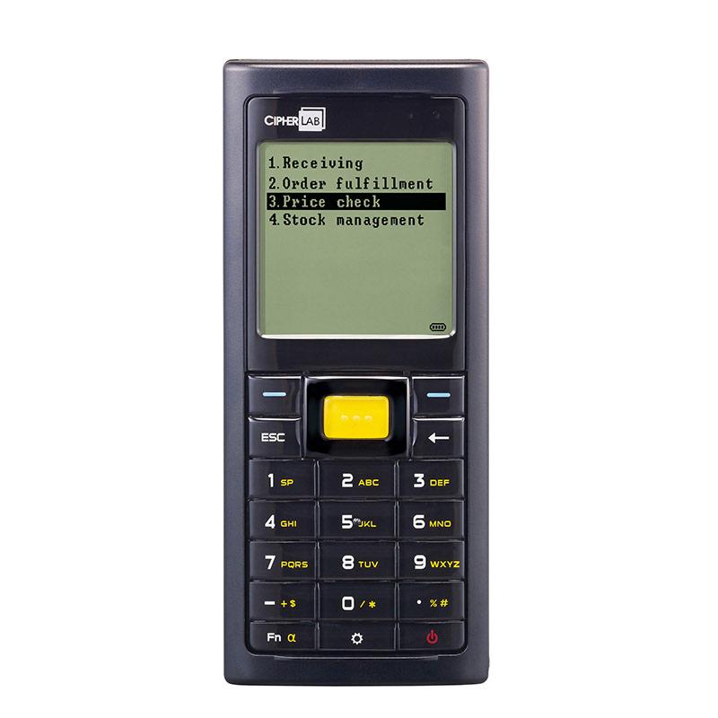 CIPHERLAB 8231
