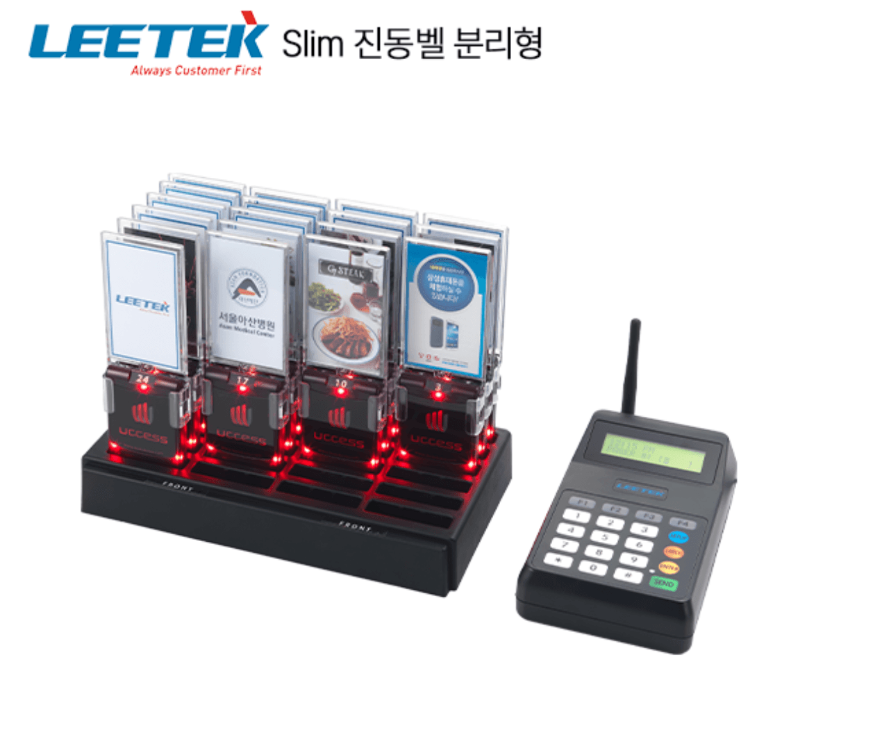 Bộ 24 thẻ rung tự phục vụ Leetek Slim 24 (Thẻ rung order)