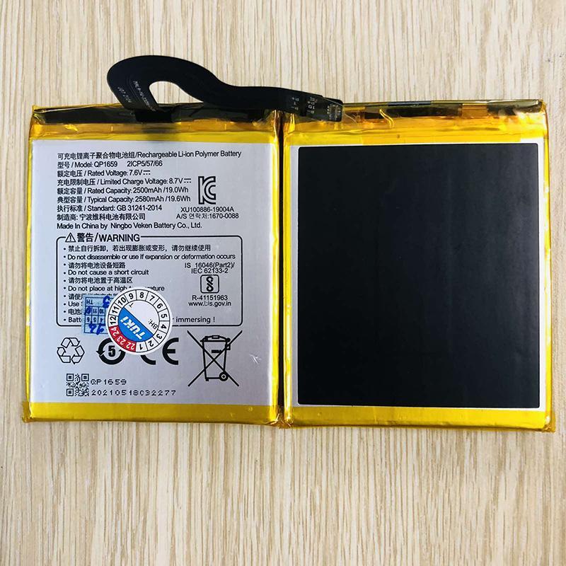 Pin cho máy POS Sunmi V2 Pro