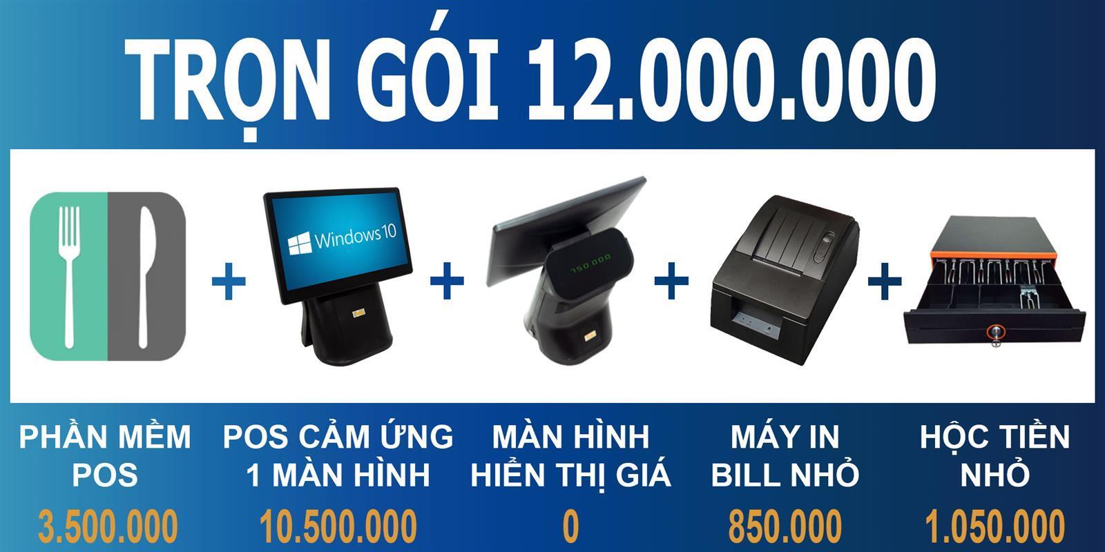 Trọn bộ máy tính tiền cho Quán Cafe - Trà Sữa