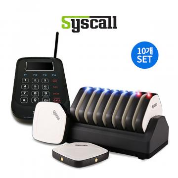 Bộ 10 thẻ rung tự phục vụ Syscall SGP-300R-10C (Thẻ rung order)