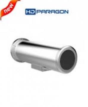 Camera IP HDPARAGON HDS-AC6626BX-IR5