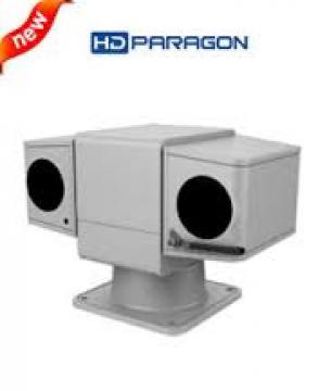 Camera IP HDPARAGON HDS-PT9523IR-AE