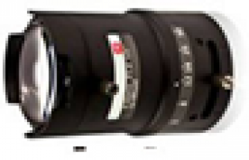 Ống kính Camera HDPARAGON HDS-VF0550IRA