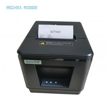 Richta R200E (LAN)