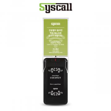 Bộ 10 thẻ rung tự phục vụ Syscall GP-210RT All in one (Thẻ rung order)
