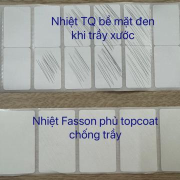 Decal nhiệt trực tiếp 2 tem (35x22)mm không phủ lớp chống trầy (Avery)