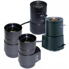 Avtech Lens zoom 6-60mm nhỏ
