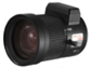Ống kính Camera HDPARAGON HDS-VF0550CS